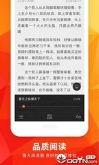 乐虎直播app官网